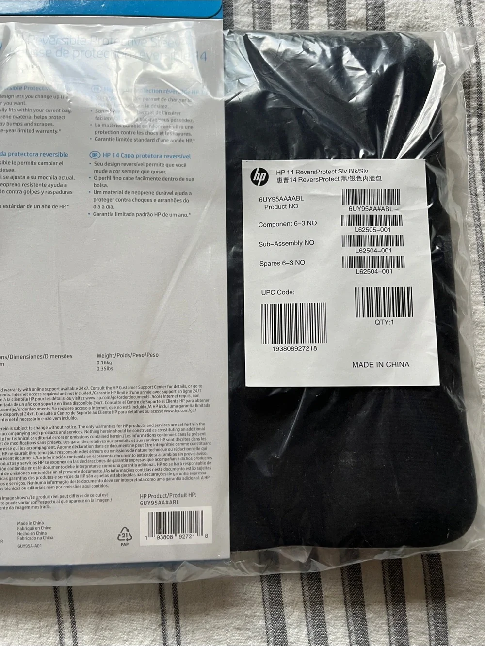 NWT HP 14 Reversible Protective Sleeve - Black and Silver